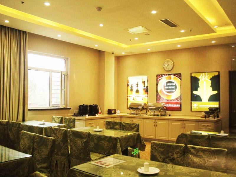 Greentree Inn Shandong Qingdao Development District Sdust Express Hotel Exterior photo