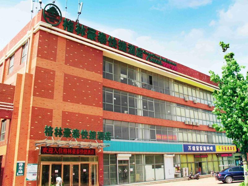 Greentree Inn Shandong Qingdao Development District Sdust Express Hotel Exterior photo